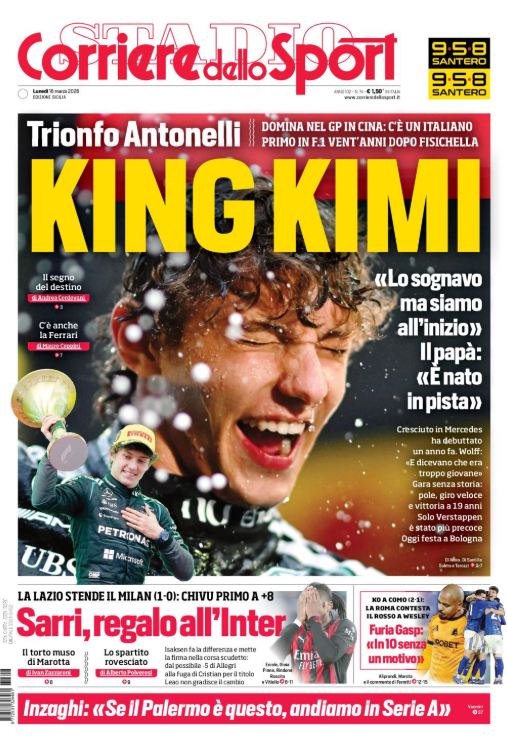 Screenshot 2026-03-16 060439