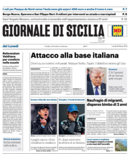 Screenshot 2026-03-16 063202