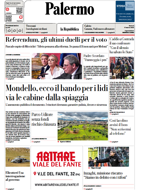 Screenshot 2026-03-17 064300