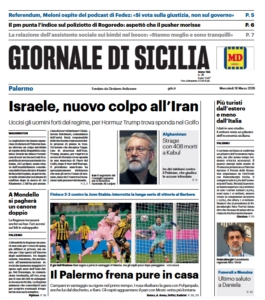 Screenshot 2026-03-18 072228