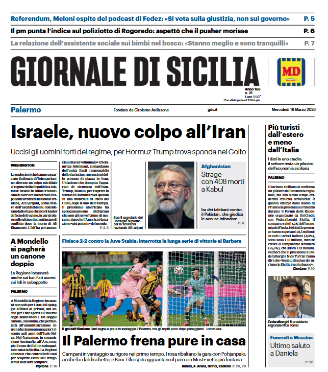 Screenshot 2026-03-18 072228