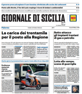 Screenshot 2026-03-19 070758