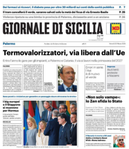 Screenshot 2026-03-20 061722