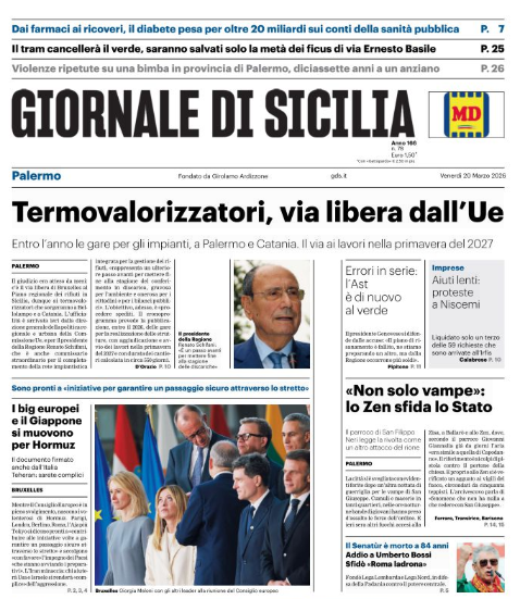 Screenshot 2026-03-20 061722