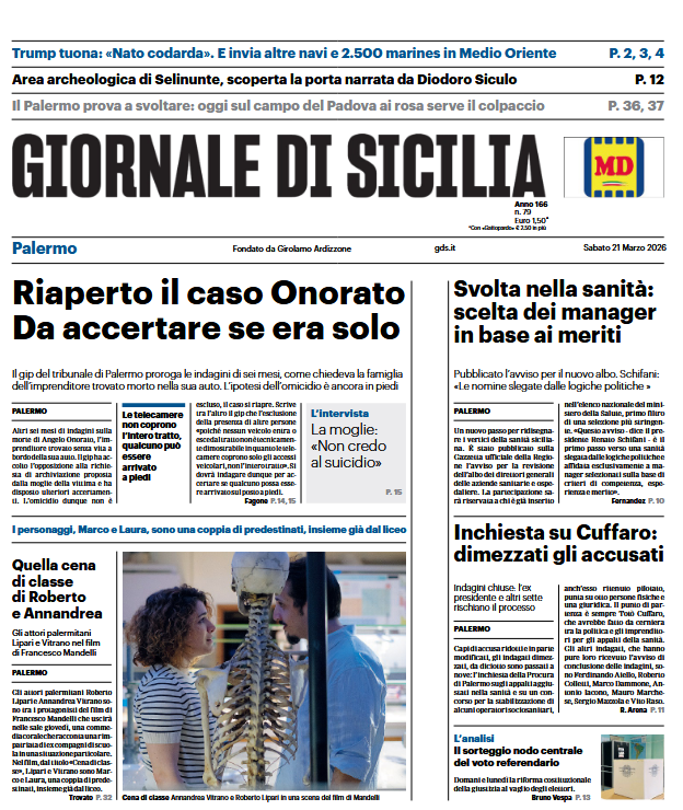 Screenshot 2026-03-21 062111