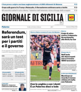 Screenshot 2026-03-22 072521