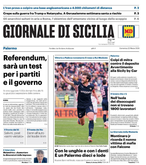 Screenshot 2026-03-22 072521