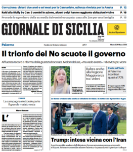 Screenshot 2026-03-24 064744