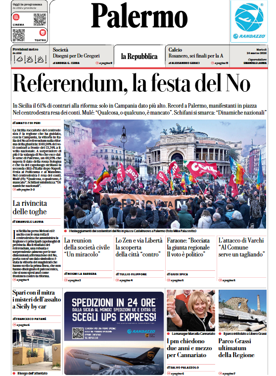 Screenshot 2026-03-24 072655