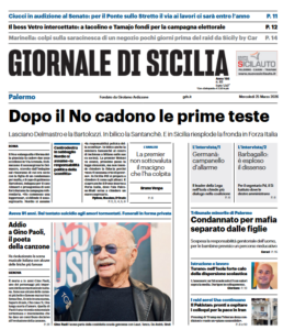 Screenshot 2026-03-25 064402