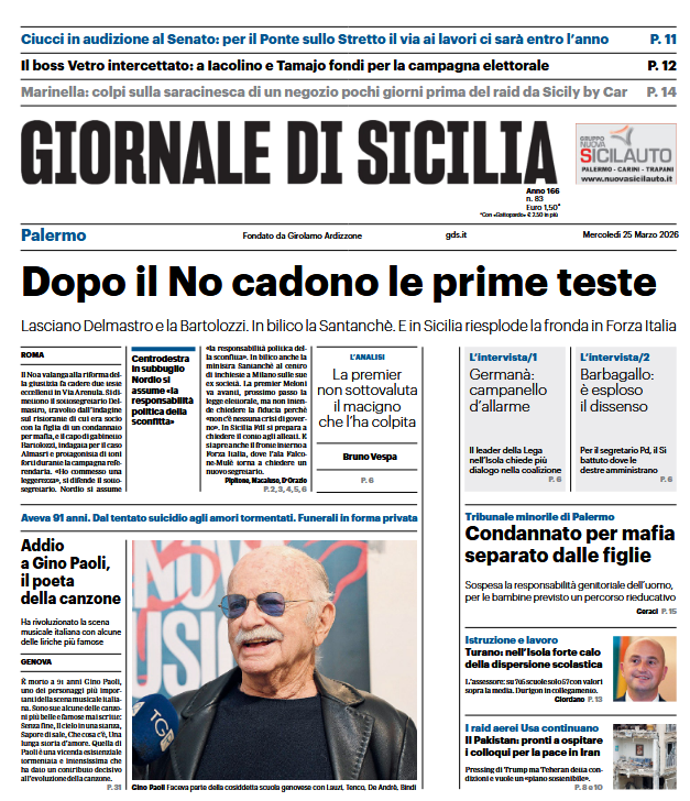 Screenshot 2026-03-25 064402