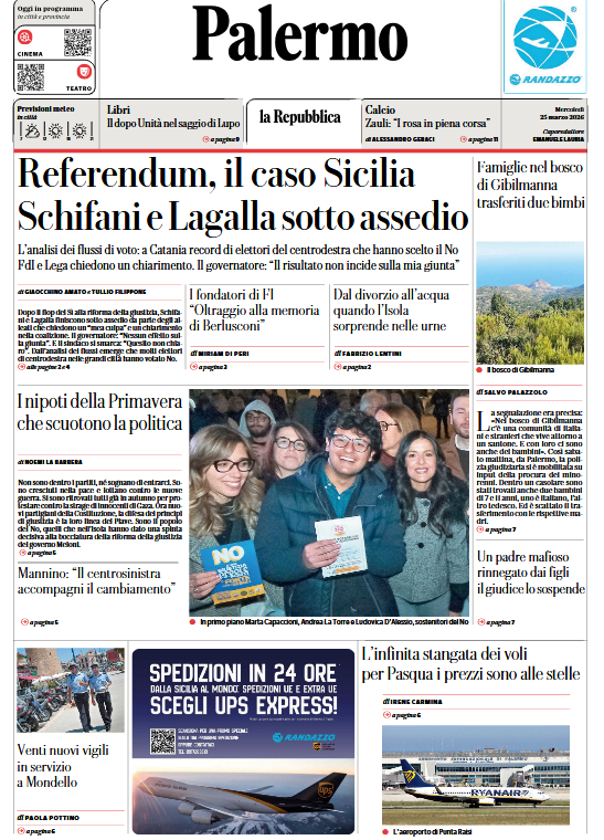 Screenshot 2026-03-25 071457