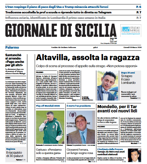 Screenshot 2026-03-26 063715