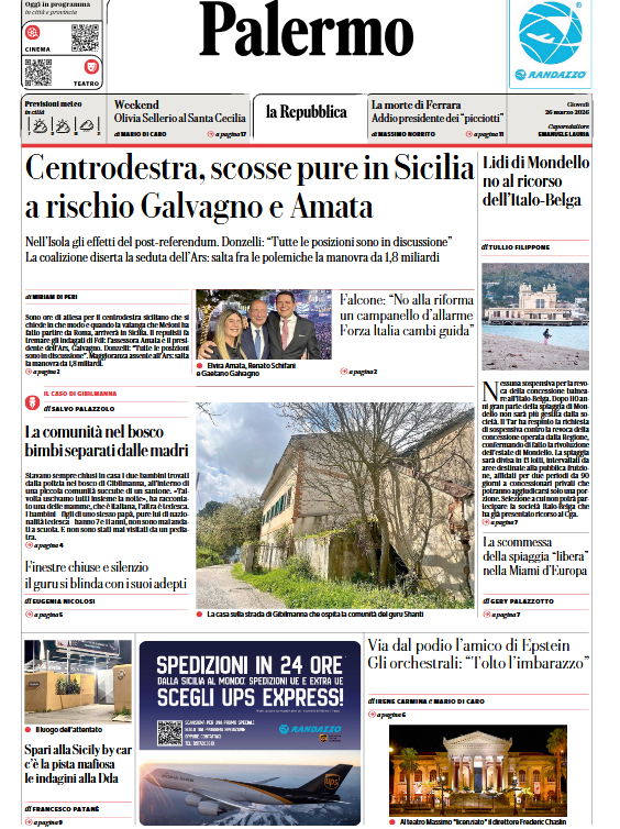 Screenshot 2026-03-26 071055