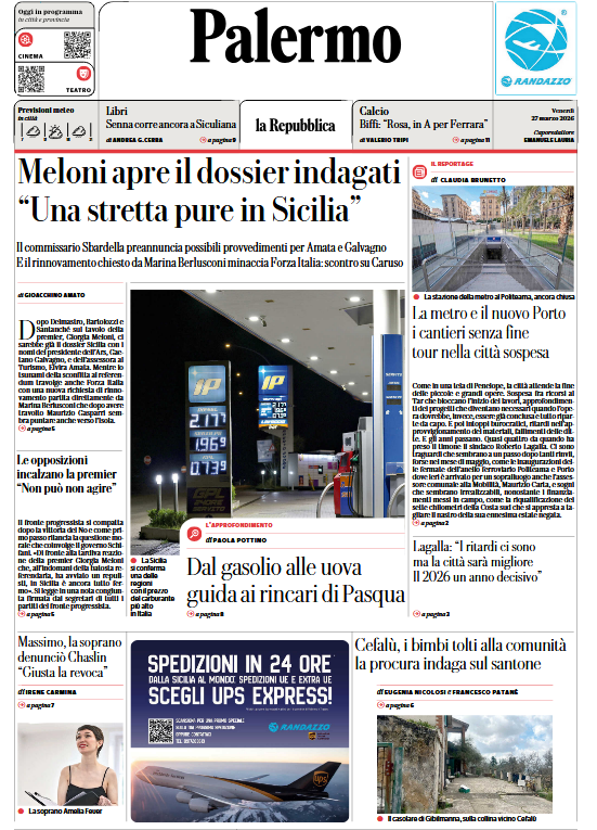 Screenshot 2026-03-27 071230