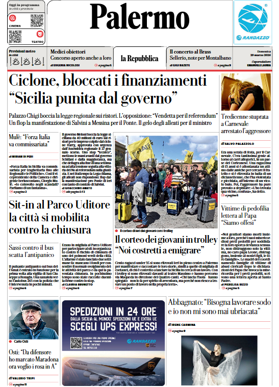 Screenshot 2026-03-29 071320