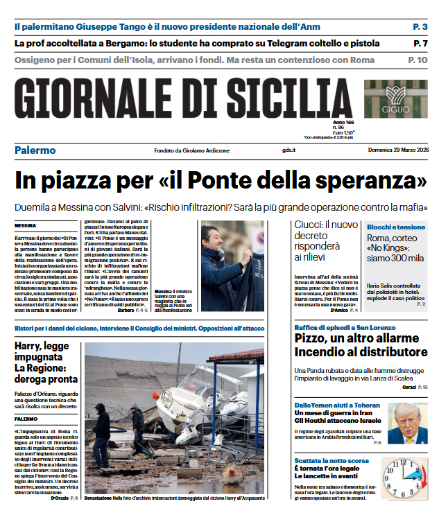 Screenshot 2026-03-29 080429