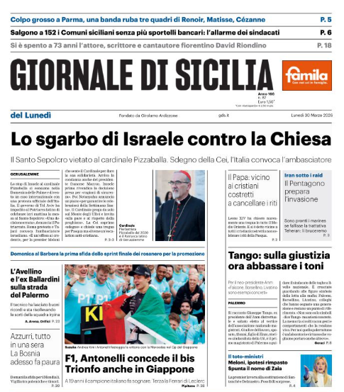 Screenshot 2026-03-30 063745