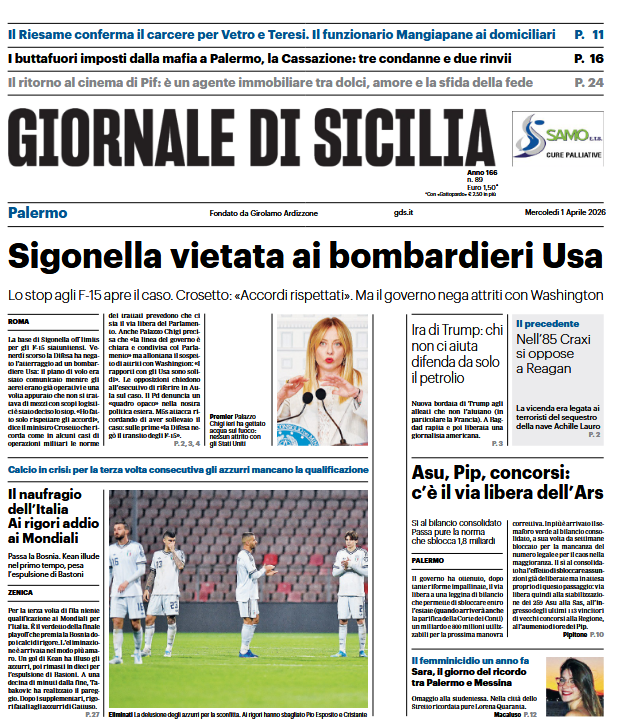 Screenshot 2026-04-01 071259