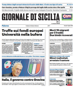 Screenshot 2026-04-02 070508