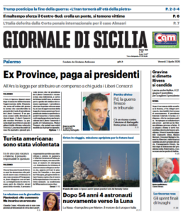 Screenshot 2026-04-03 074257