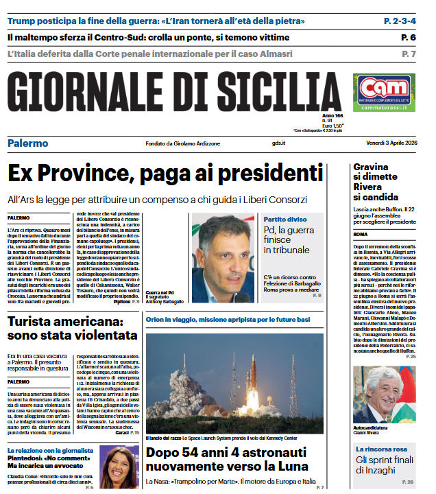 Screenshot 2026-04-03 074257