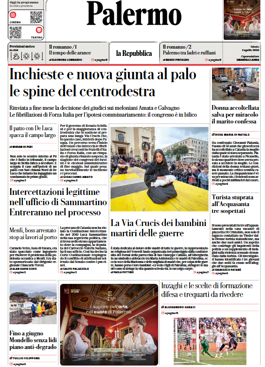 Screenshot 2026-04-04 071102