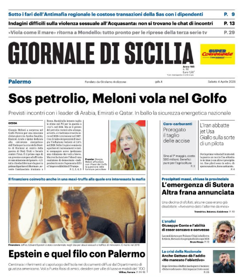 Screenshot 2026-04-04 073325