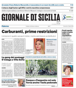 Screenshot 2026-04-05 071618