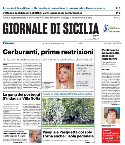 Screenshot 2026-04-05 071618