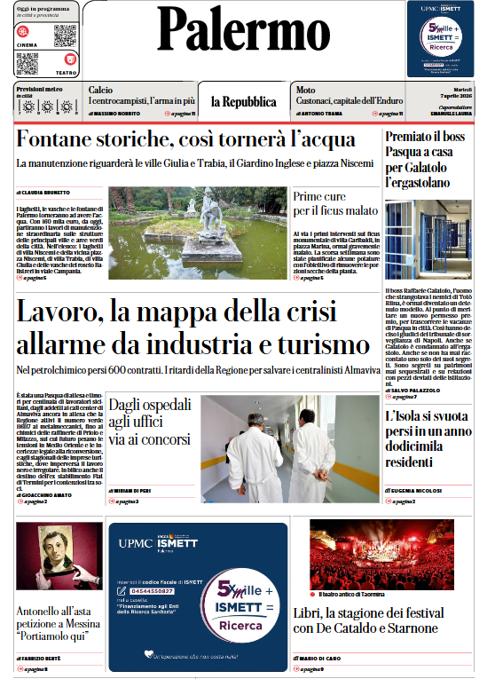 Screenshot 2026-04-07 062256