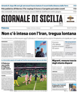 Screenshot 2026-04-07 064922