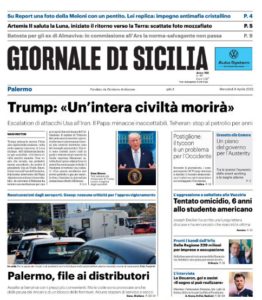 Screenshot 2026-04-08 065521