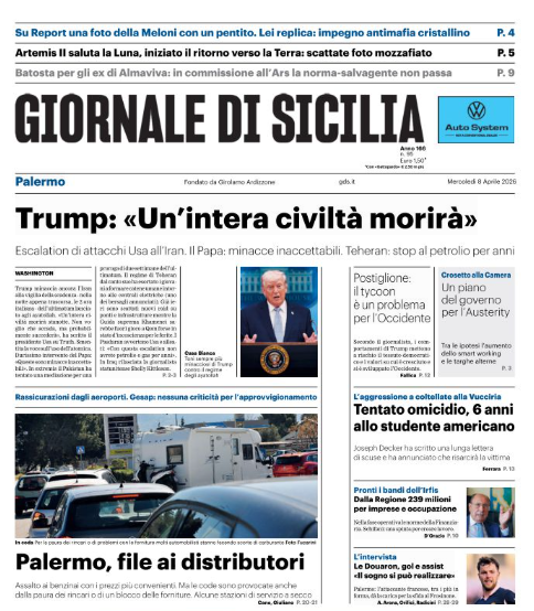 Screenshot 2026-04-08 065521