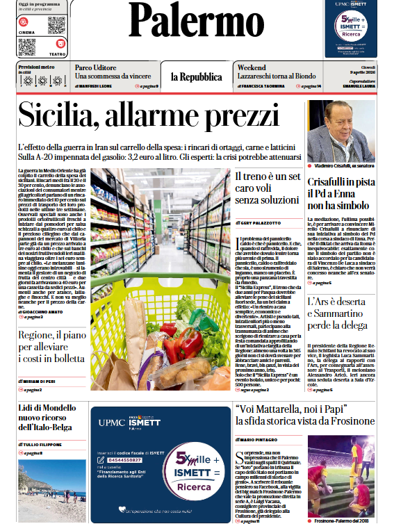 Screenshot 2026-04-09 062504