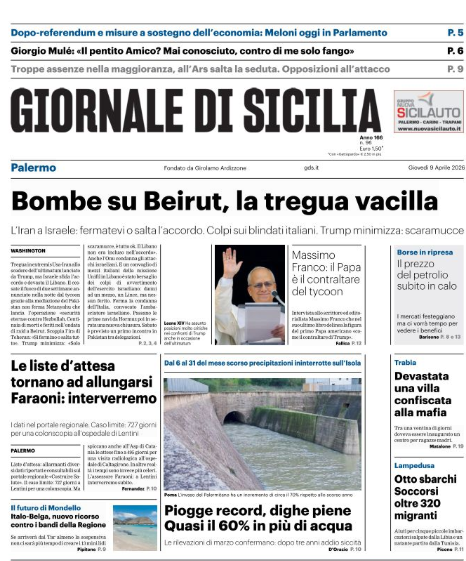 Screenshot 2026-04-09 070904