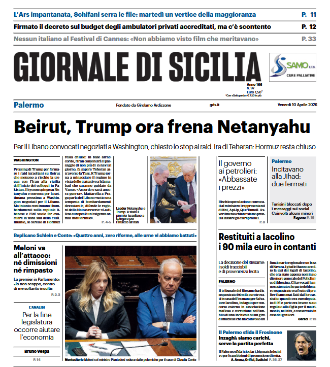 Screenshot 2026-04-10 072535