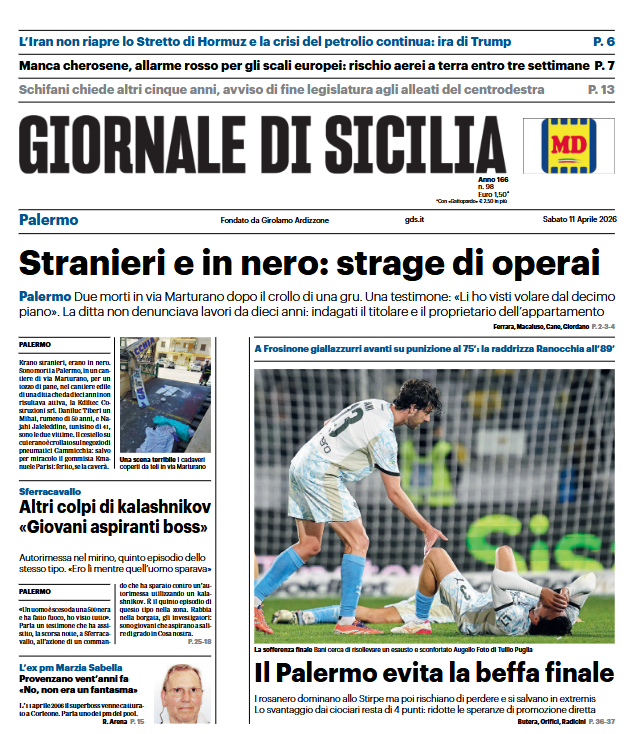 Screenshot 2026-04-11 074654