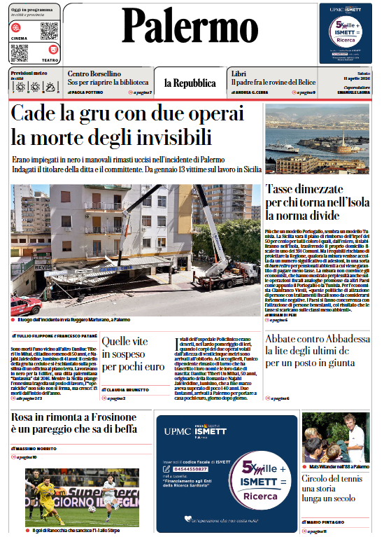 Screenshot 2026-04-11 082413