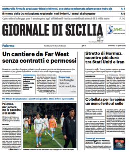 Screenshot 2026-04-12 073617