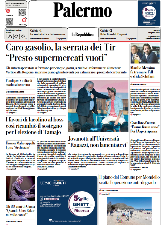 Screenshot 2026-04-14 065144