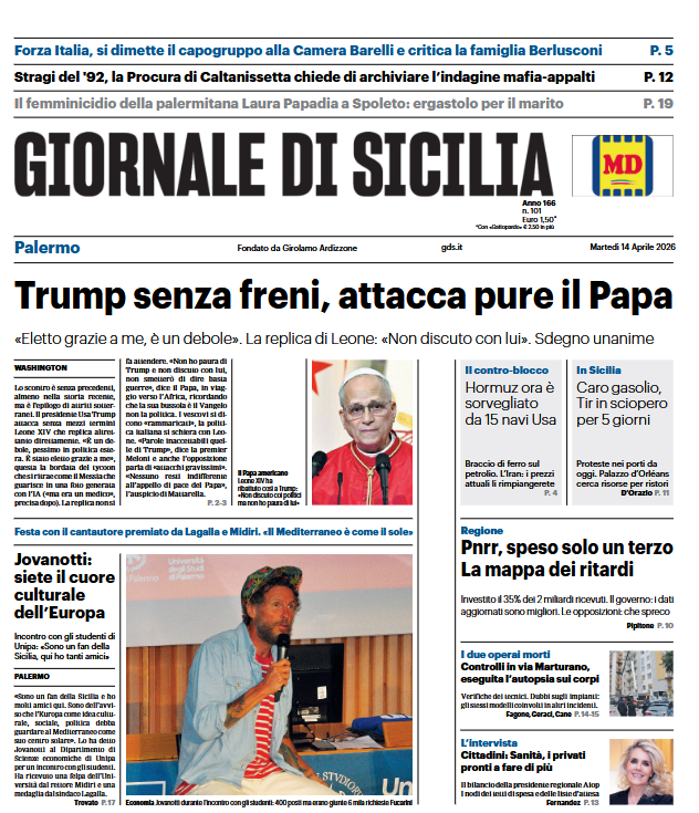 Screenshot 2026-04-14 073131