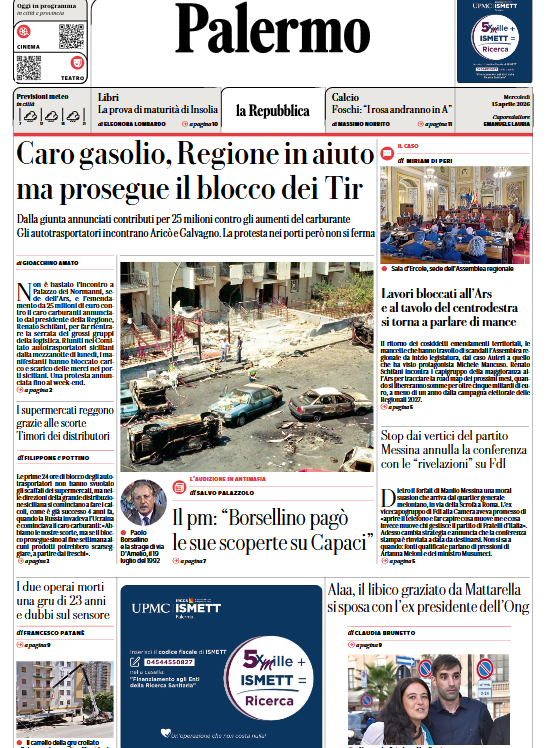 Screenshot 2026-04-15 062246