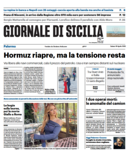 Screenshot 2026-04-18 072727