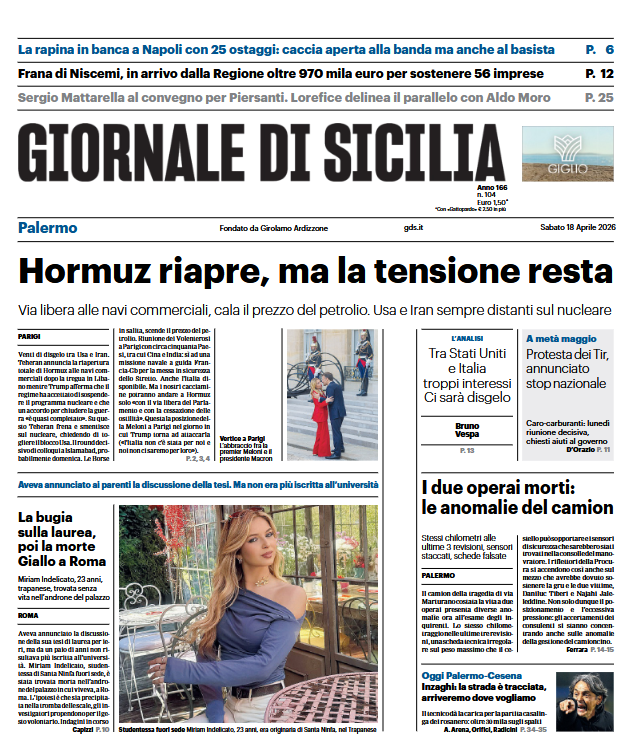 Screenshot 2026-04-18 072727