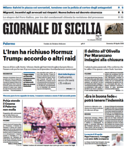 Screenshot 2026-04-19 080602