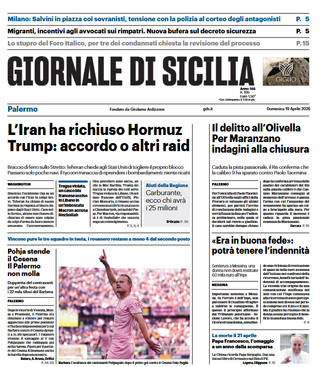 Screenshot 2026-04-19 080602