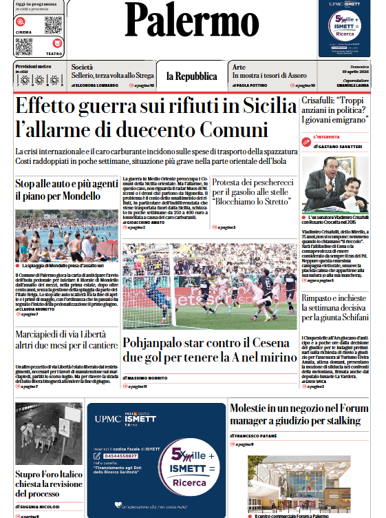 Screenshot 2026-04-19 090832