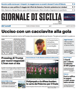 Screenshot 2026-04-20 081305