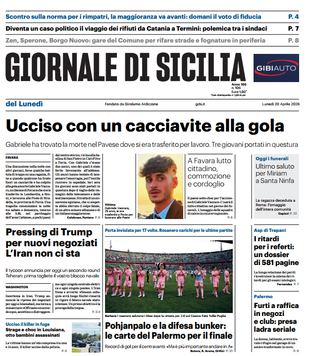 Screenshot 2026-04-20 081305